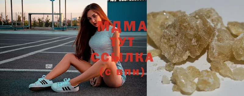 KRAKEN рабочий сайт  Тайга  MDMA VHQ 